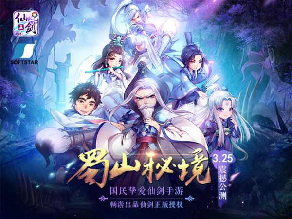 逃离隐秘的洞穴
