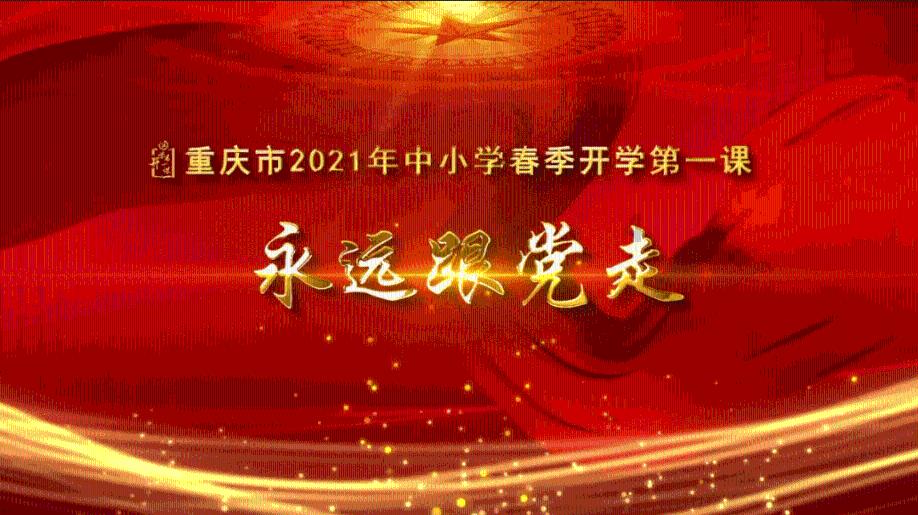 谍战剧《深海1950》曝光概念海报，于和伟、吴越等主演