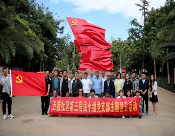 来福宝盒是什么?